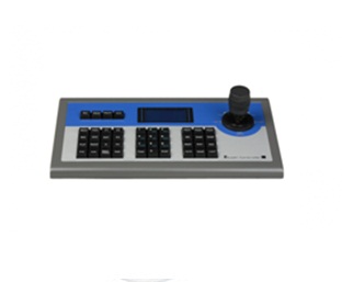bàn điều khiển DS-1003KI