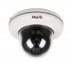 Camera Pravis PNC-P150