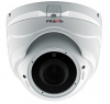 Camera Pravis H-Series PNC-L305VM5